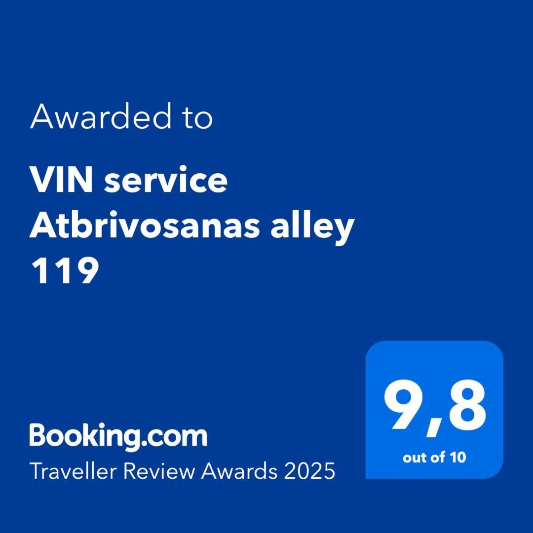 Vin Service Atbrivosanas Alley 119 Rēzekne Esterno foto